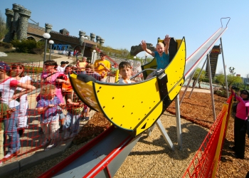 Atrakce zábavního parku Merlin´s Kinderwelt  - Butterfly