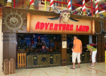 Atrakce zábavního parku Merlin´s Kinderwelt  - Adventure land